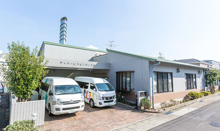 地域に根ざした開放的な雰囲気