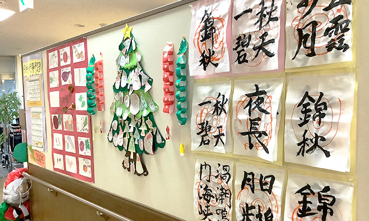 作品を通じて広がる笑顔と交流