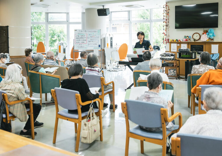 デイサービスセンター 高坂苑