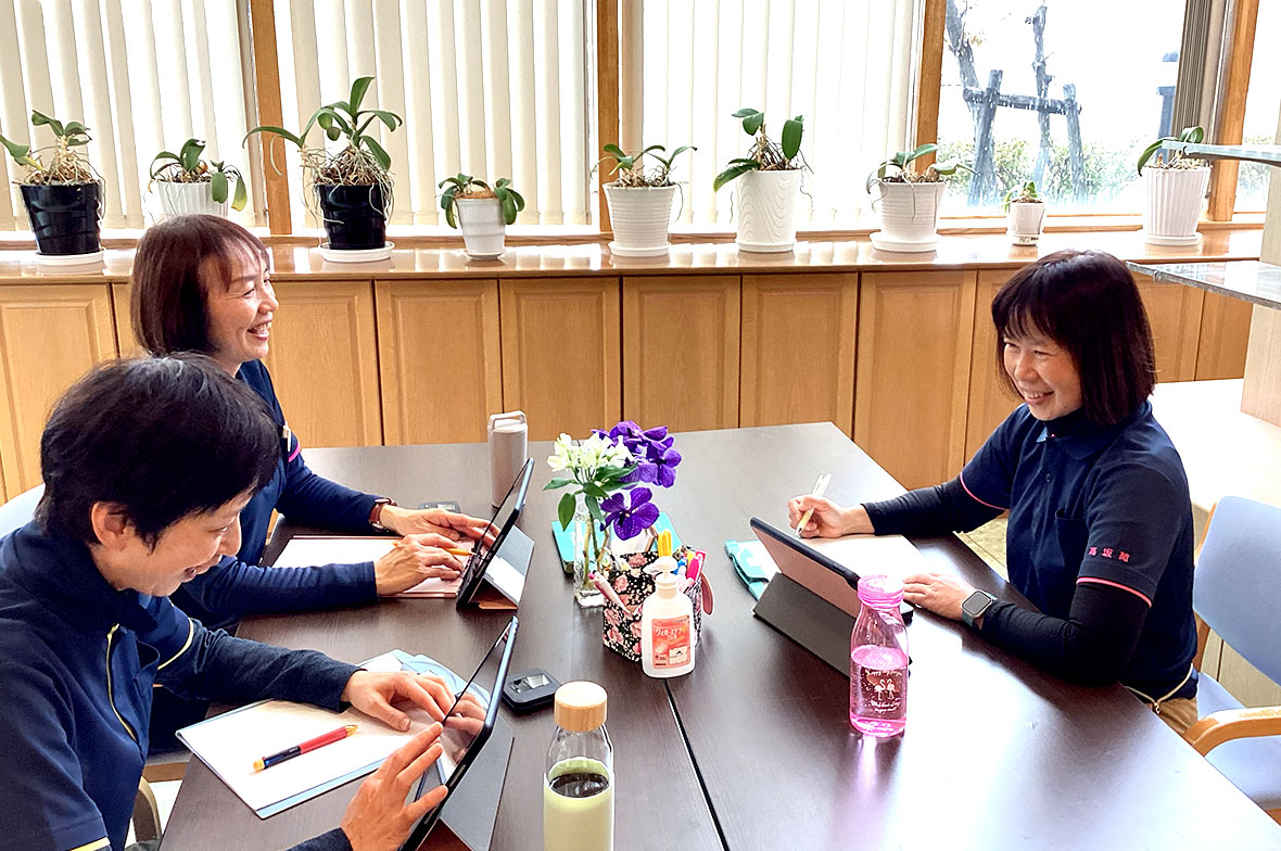 訪問介護事業所 高坂苑