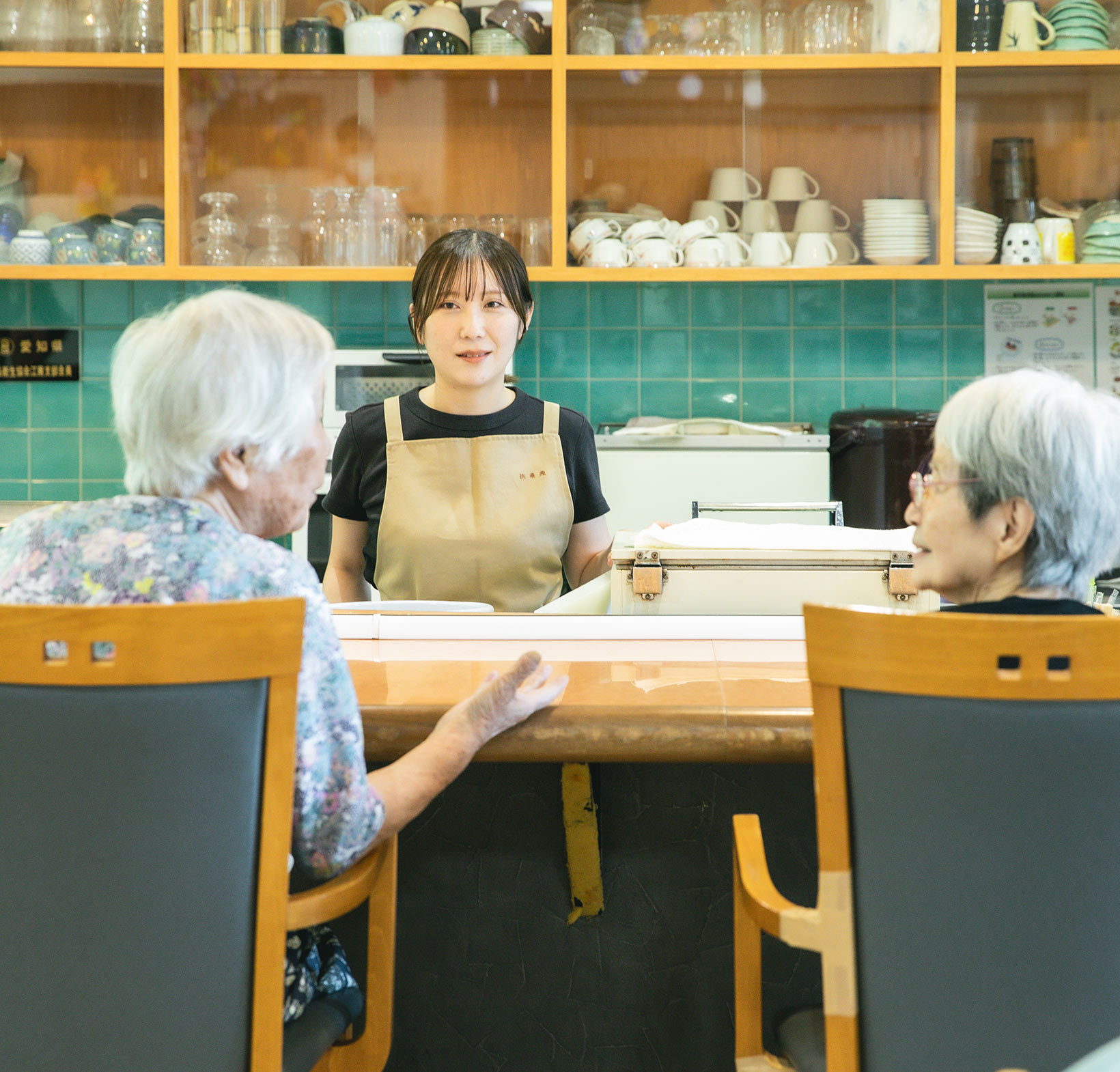 デイサービスセンター扶桑苑