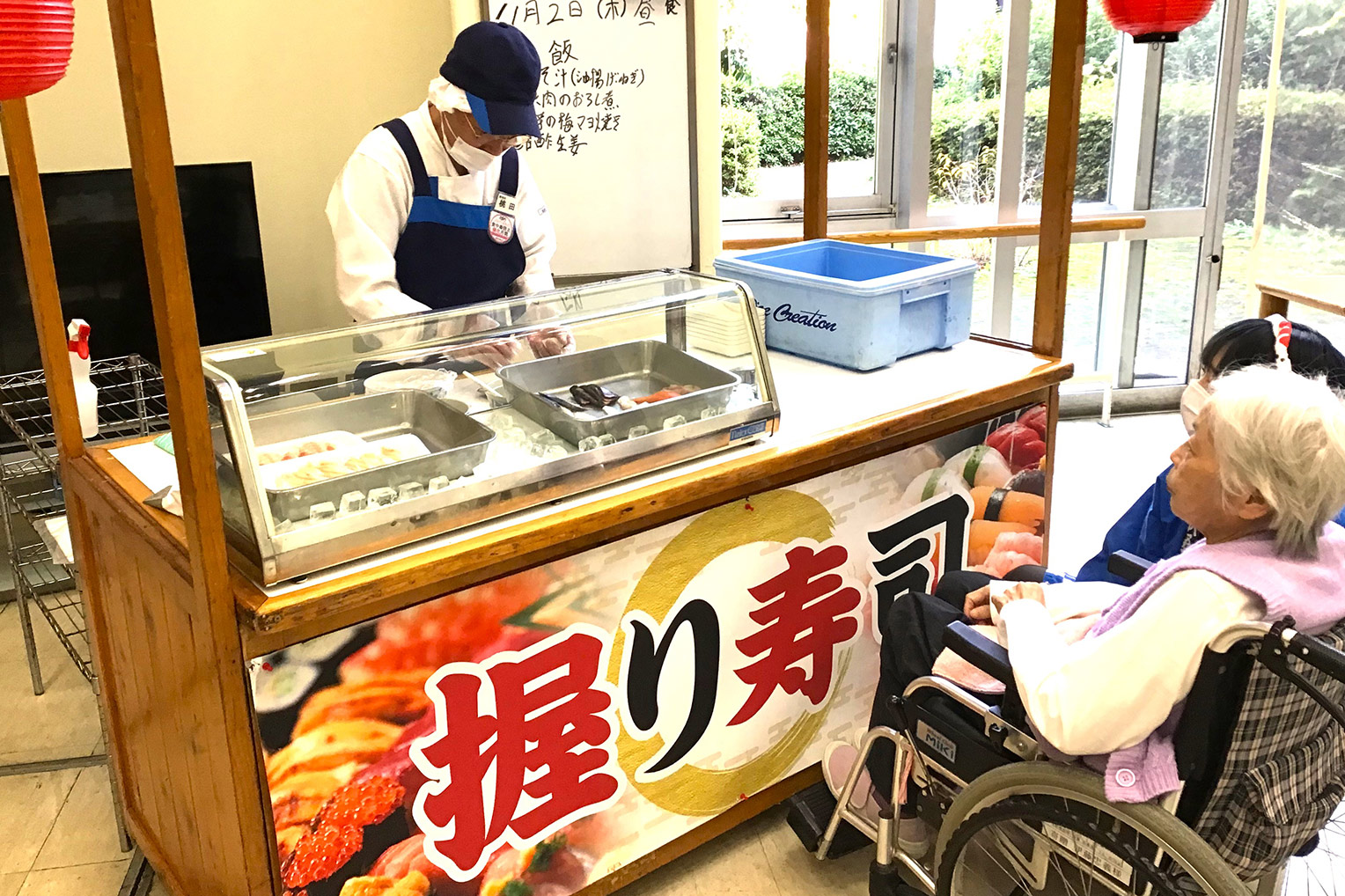 握り寿司イベント